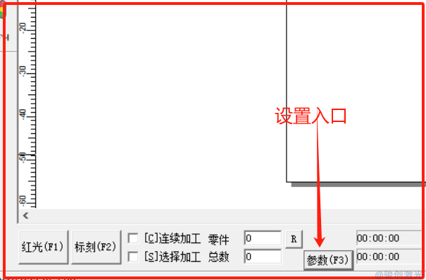 激光打標機字是斜的怎么調