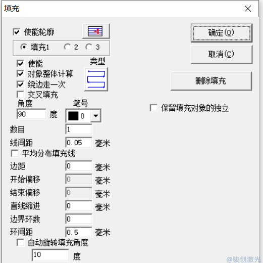 ezcad2激光打標(biāo)軟件在鋁板上刻字(圖2)