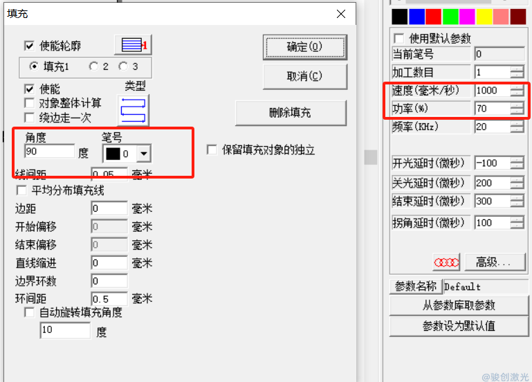 激光打標機打標紫銅參數教程(圖3)