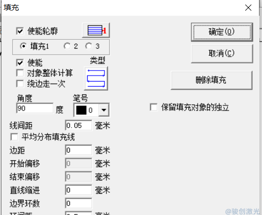 紫光激光打標機Q脈沖寬度調節教程
