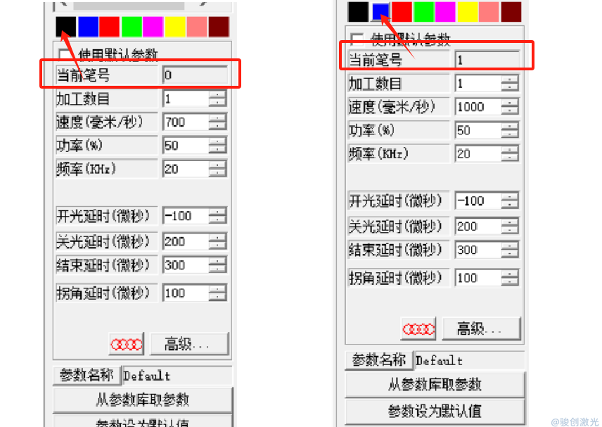 激光打標機如何設置二次不同參數打標教程(圖3)