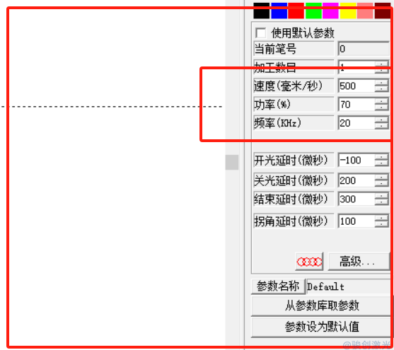 激光打標機塑料參數設置圖(圖2)