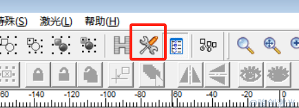 激光軟件怎么設置復制層重疊