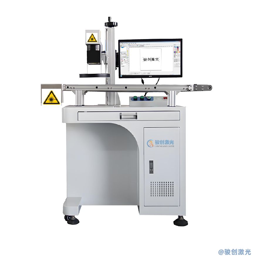 JC-GX-L20系列 CCD視覺激光打標(biāo)機(jī)