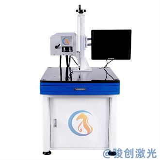 CO2二氧化碳鐳射激光打標機 JC-CO2-30系列