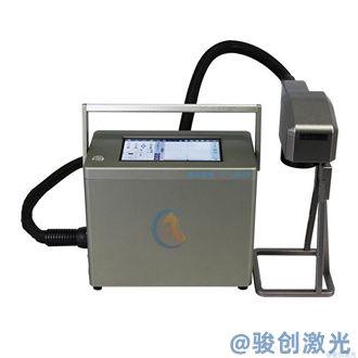手持雷射光纖打標機 JC-MINI-30