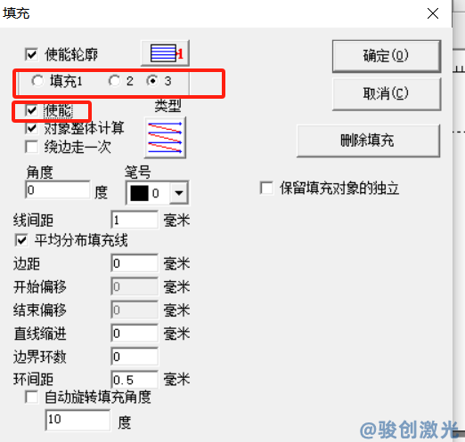 激光打標機怎么實現(xiàn)多遍標刻