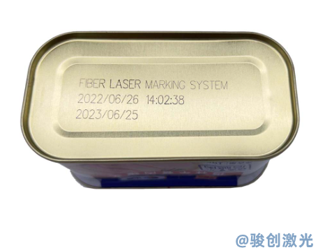 食品/農業/生鮮行業用什么激光打標機(圖3)