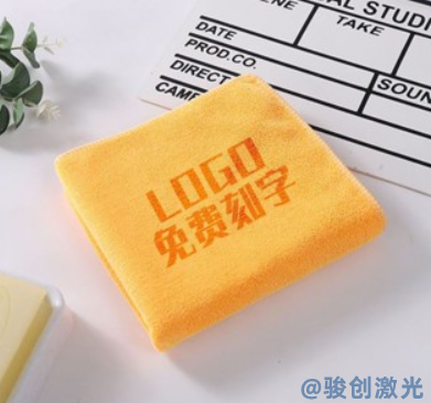 服裝行業(yè)用什么激光打標(biāo)機(jī)(圖4)