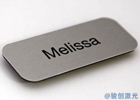 銘牌制作用什么激光打標機(圖3) 銘牌制作用什么激光打標機(圖3)