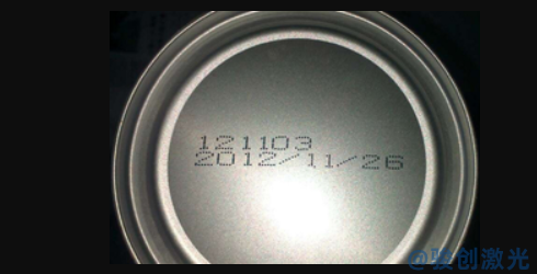 流水號用什么激光打標機(圖4) 流水號用什么激光打標機(圖4)