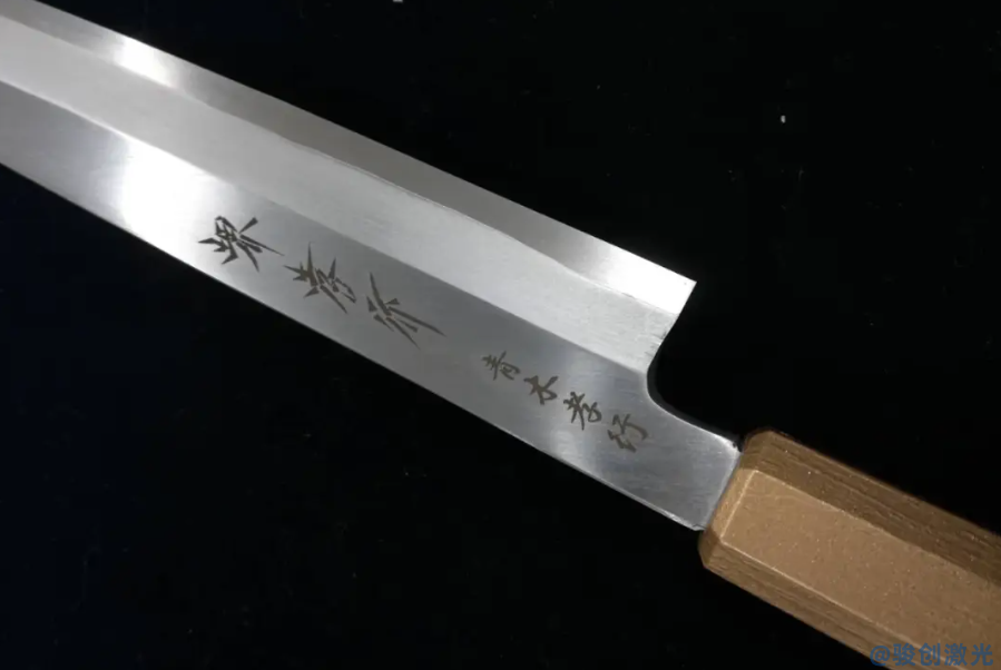 刀具加工用什么激光打標機(圖4)