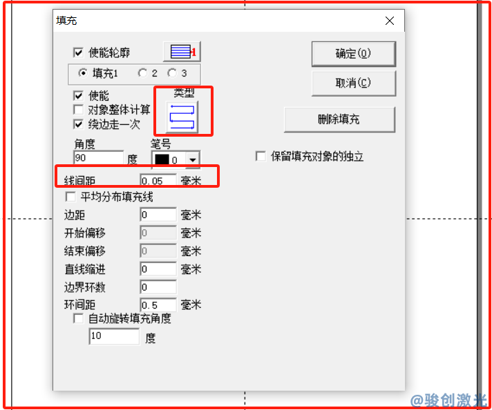 co2激光打標機打木參數(圖3)