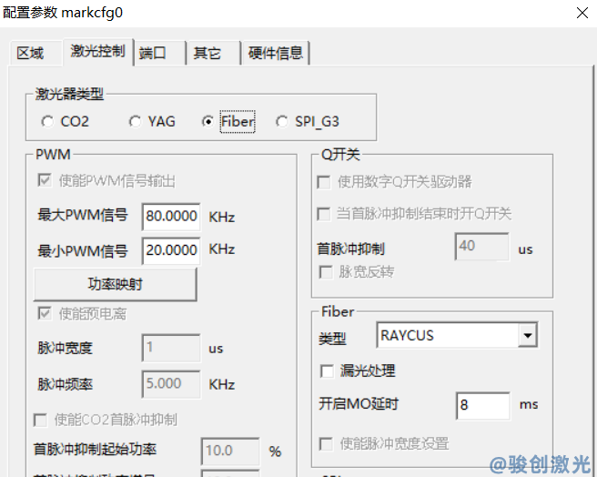 二氧化碳打標機會漏打標的原因?(圖2)