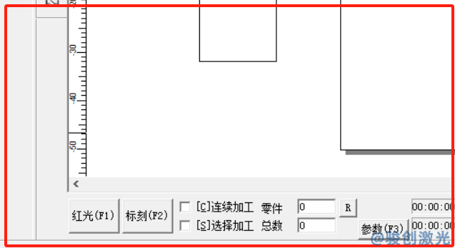 激光打標機文本怎么排版(圖4)