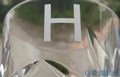 二氧化碳激光打標機能打玻璃瓶嗎(圖3)