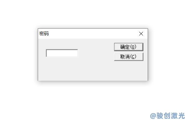 激光打標機參數密碼遺忘