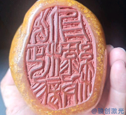 激光打標機可以用來刻印章嗎(圖2)