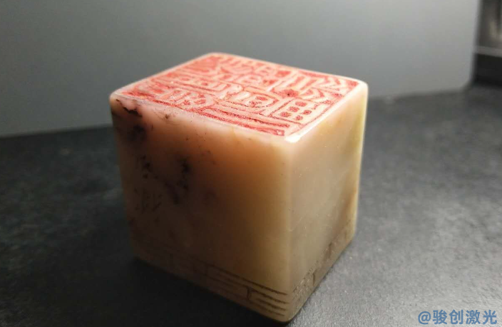激光打標機可以用來刻印章嗎(圖4)