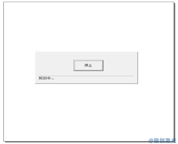 EZCAD2軟件官方版本安裝下載調試詳細教程