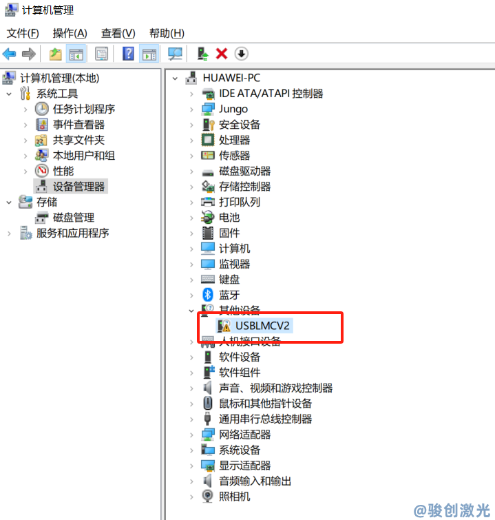 EZCAD2軟件官方版本安裝下載調(diào)試詳細教程(圖8)