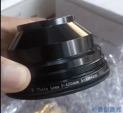 激光打標機場鏡參數對照表(圖2)