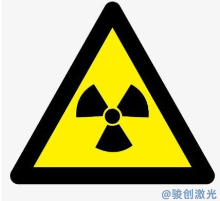 Is the laser marking machine harmful to the human 