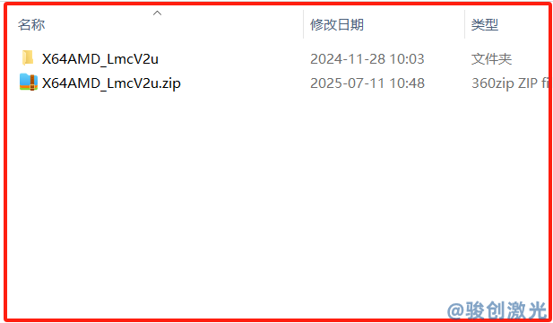 激光打標(biāo)機(jī)LMC1驅(qū)動安裝教程(圖2)