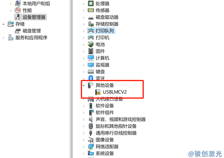 激光打標(biāo)機(jī)LMC1驅(qū)動安裝教程(圖3)
