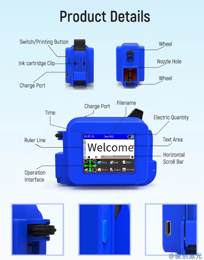 JC11 Mini inkjet printer(圖3) JC11 Mini inkjet printer(圖3)