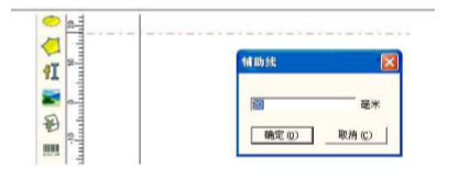 激光打標機軟件查看菜單下的功能操作設置教程(圖2)