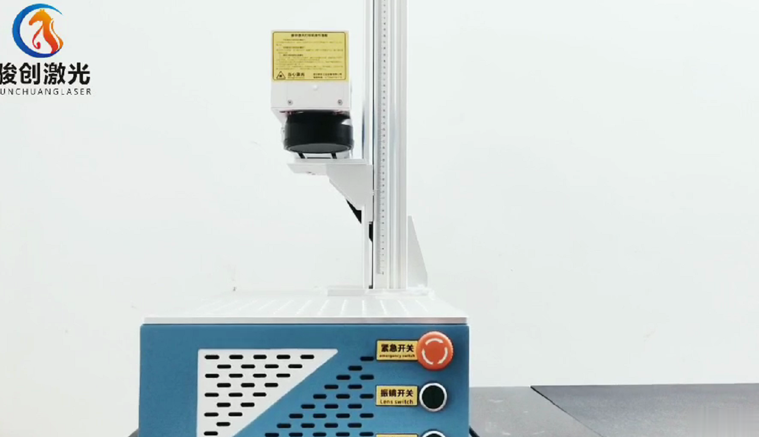 光纖激光打標機展示視頻