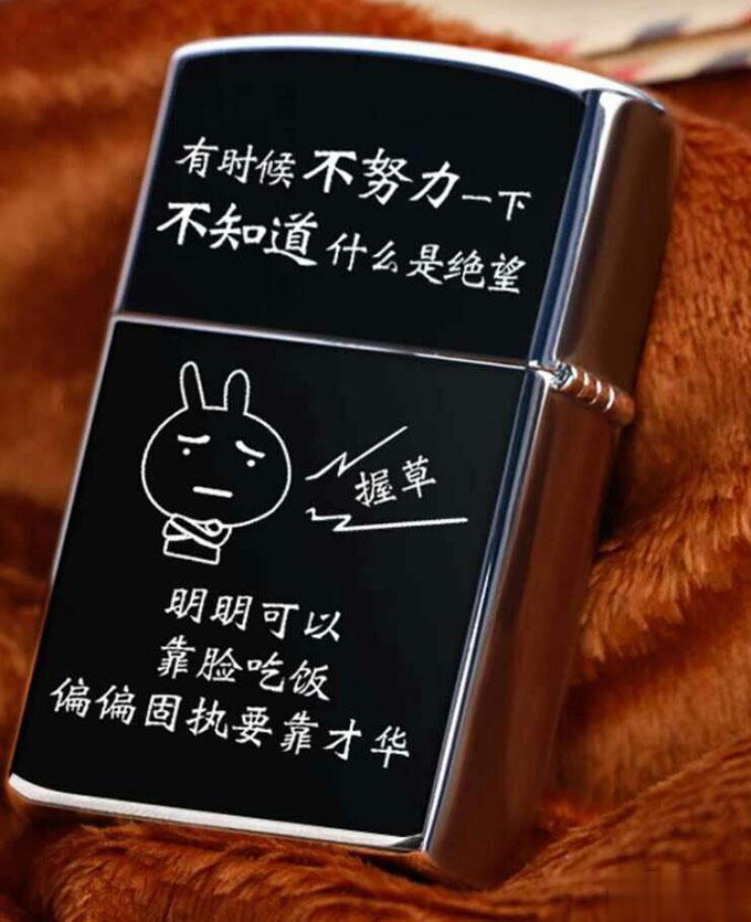 激光打標機日常與工業上的的應用(圖1)