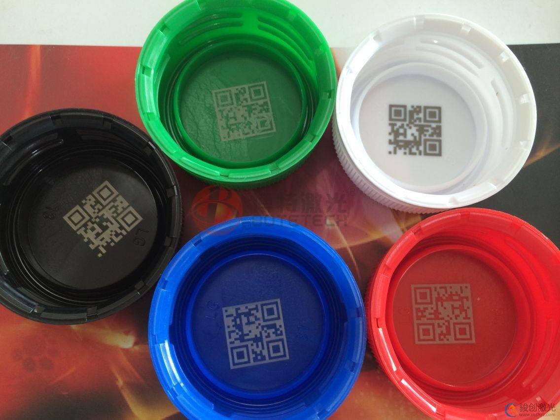 塑料瓶蓋包裝紙盒二維碼激光打標機(圖3) 塑料瓶蓋包裝紙盒二維碼激光打標機(圖3)