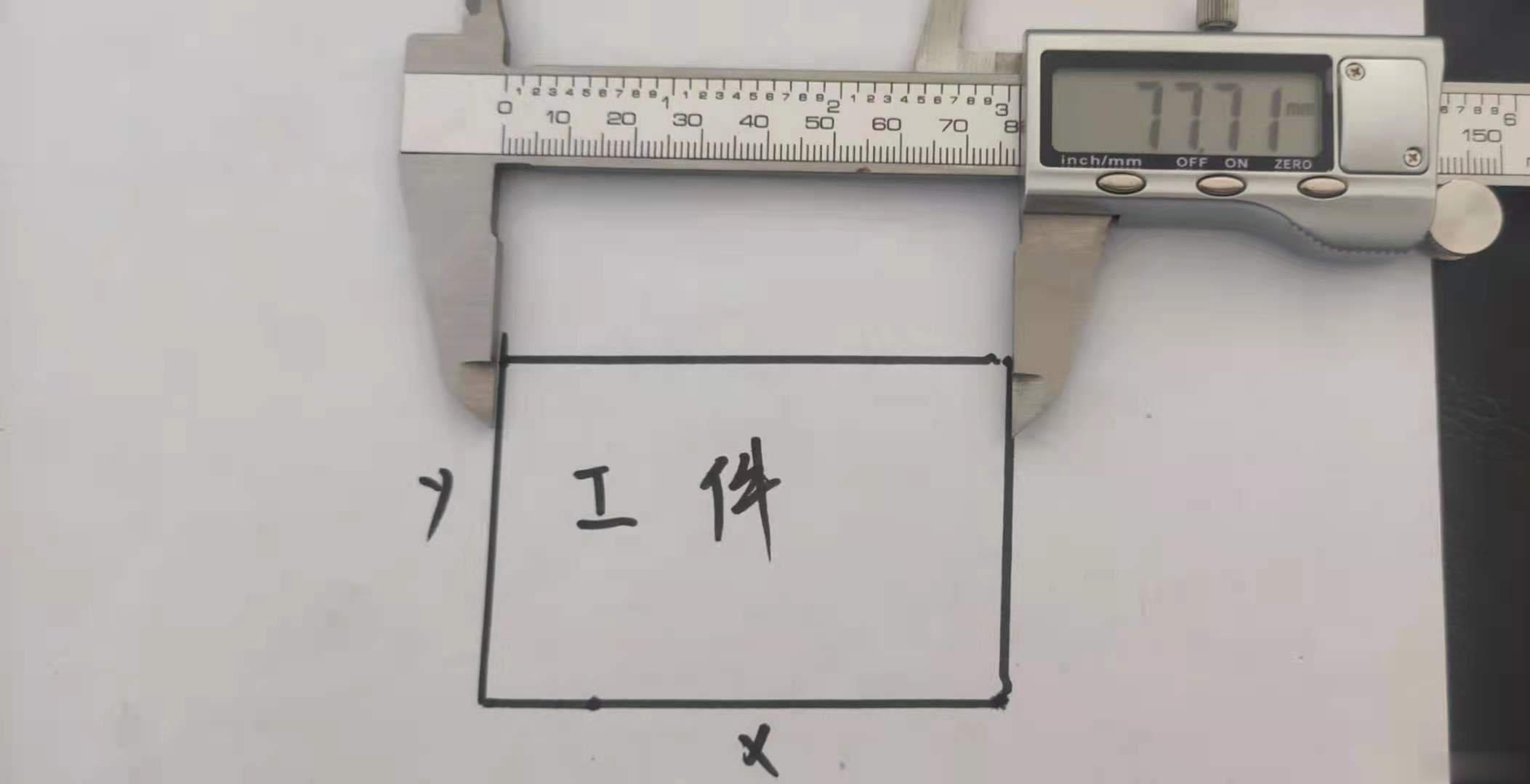 激光打標(biāo)機(jī)的打標(biāo)范圍尺寸不對怎么調(diào)?(圖2)