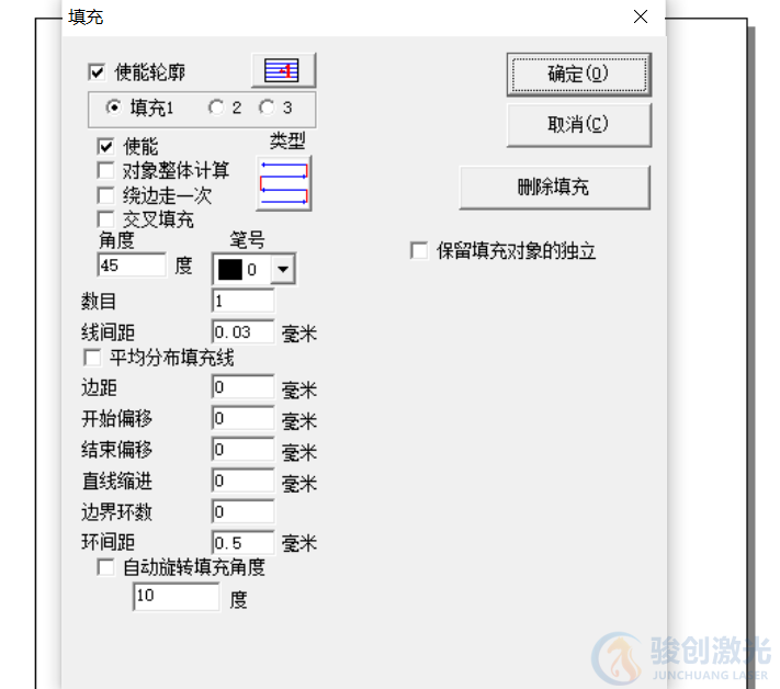 激光打標機調試技巧(圖5)