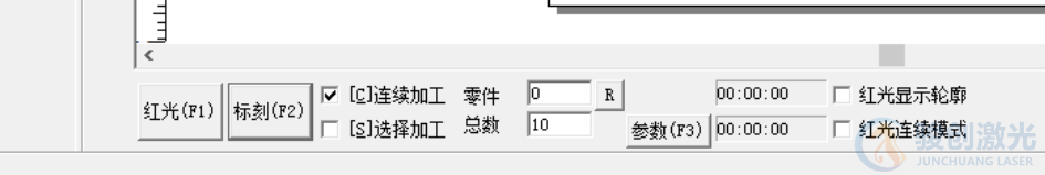 激光鐳射機使用教程(圖4)