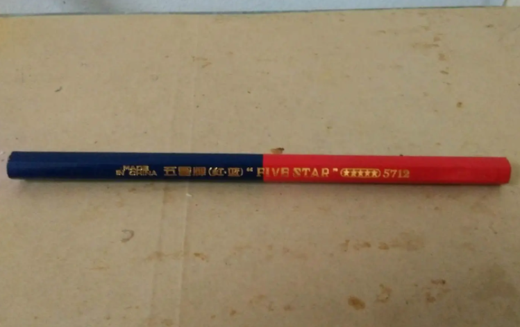 給文具用品打標用的激光打標機(圖1)