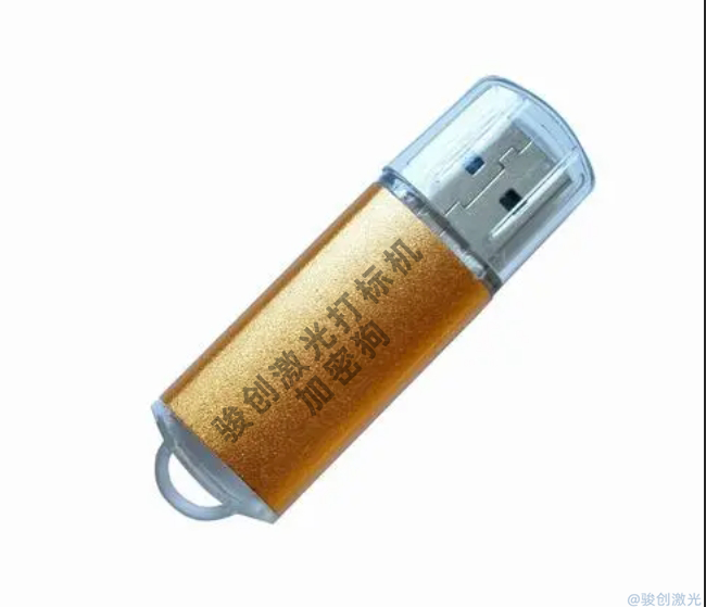 ezcad2.7.6怎么破解加密狗？