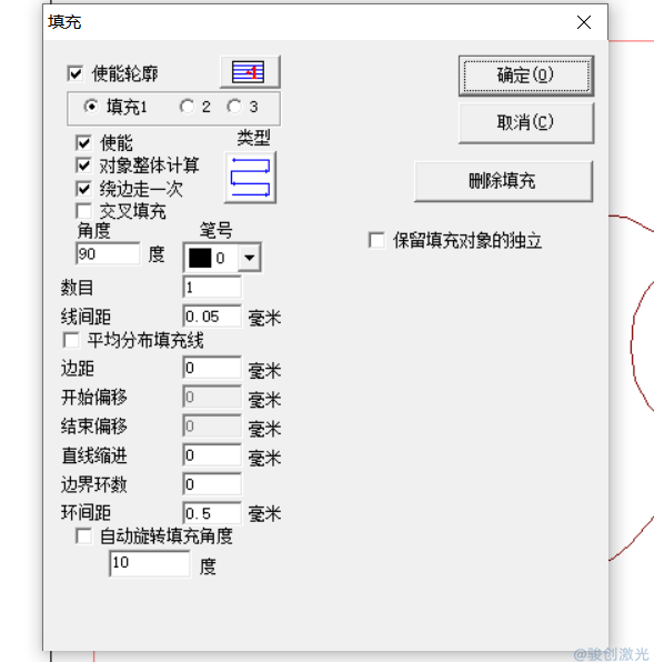 激光打標機矢量圖反轉填充怎么設置(圖3)