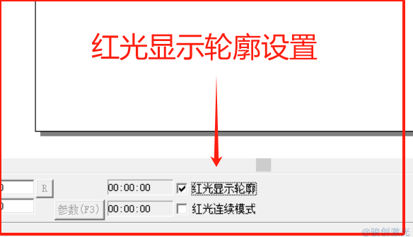 打標機怎么修改預覽模式教程(圖2)
